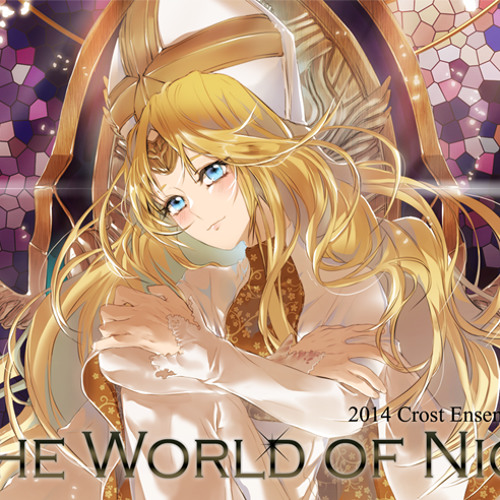 The World of Night Vol.01 ~City of Brass~ Crossfade