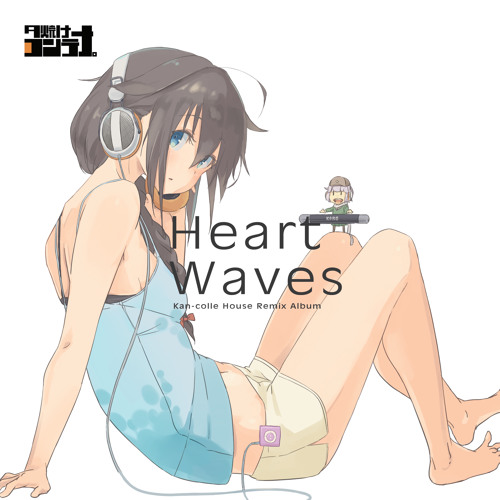 HeartWaves-XFD