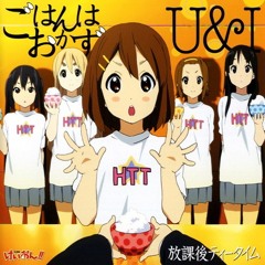 U&Ｉ