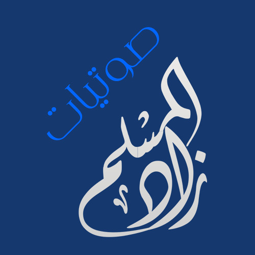 روائع