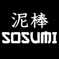 ID - Devotion [Kryteria 008 Premiere]