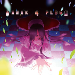 【C87】天界の水仙 ~ true Emotion Version ~【Break 4 Floor】