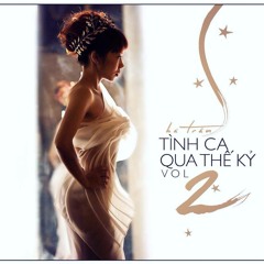 Ảo ảnh - Hà Trần