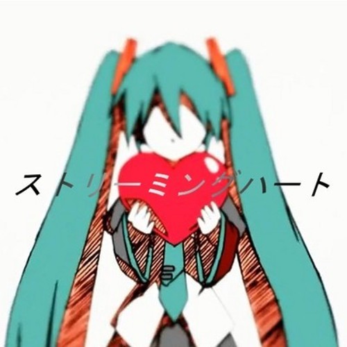 kradness - Streaming Heart