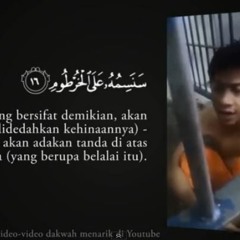 Hafiz Al - Quran Dari Imam Masjid Di Negara Burma Yang Dipenjara "Muhammad Jamaluddin"