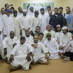 خالد المهنا - تعيش انت وتبقى