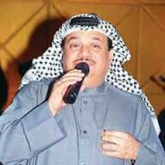 حدر ياهالبلام /فؤاد سالم