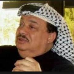 ثلاث نخلات /فؤاد سالم