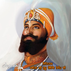 HISTORY - SAHIB SRI GURU GOBIND SINGH JI MAHARAJ