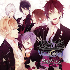 Stream Verly Arts | Listen to Diabolik Lovers Drama CD Stream Verly Arts | Listen to Diabolik Lovers Drama CD