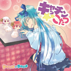 Stream odenpa-studio | Listen to music tracks and songs online for