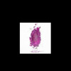 Nicki Minaj Meek Mill Buy A Heart Freestyle Mp3