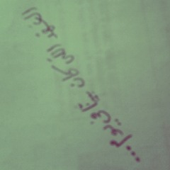 توتو