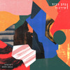 Eyal Talmudi + Roy Chen Ft Miss Red - Bla Bla (NDV REMIX) Eyal Talmudi + Roy Chen Ft Miss Red - Bla Bla (NDV REMIX)