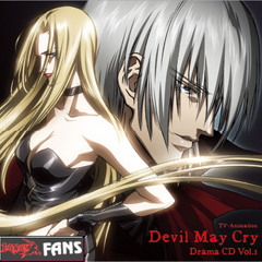 Devil May Cry Anime OST - 01 - D.m.c.