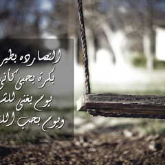 ماليش ملامح