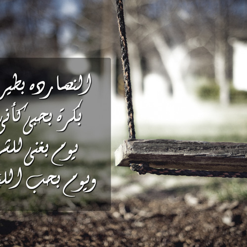 ماليش ملامح