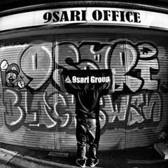 漢 a.k.a. GAMI / my money long (remix)