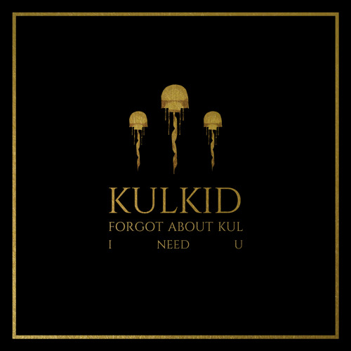 kulkid - spin에 대한 이미지 검색결과