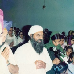Ardas - Sant Baba Teja Singh Ji Rara Sahib Wale (1970s)