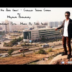 Mai koi aisa geet gau | Chand Tare |Cover by Mayank Bhanagay