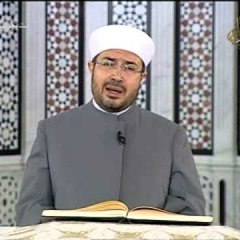 044.Ad-Dukhan_سورة الدخان