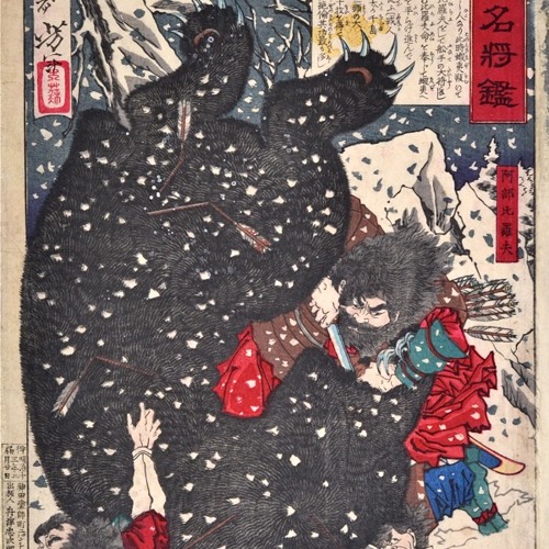 Three-A-Days (prod. by BZK〒)