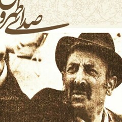 شهر فرنگ- مرتضی احمدی