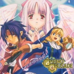 Chrono Crusade - Ending (sayonara Solitia)