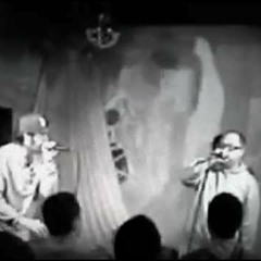 Science Of Sayin' Something Feat. QWEL (Beatbox)