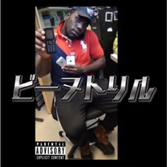 5Cellphone 📱📱📱📱📱 (instagram: @Bigsticktom)