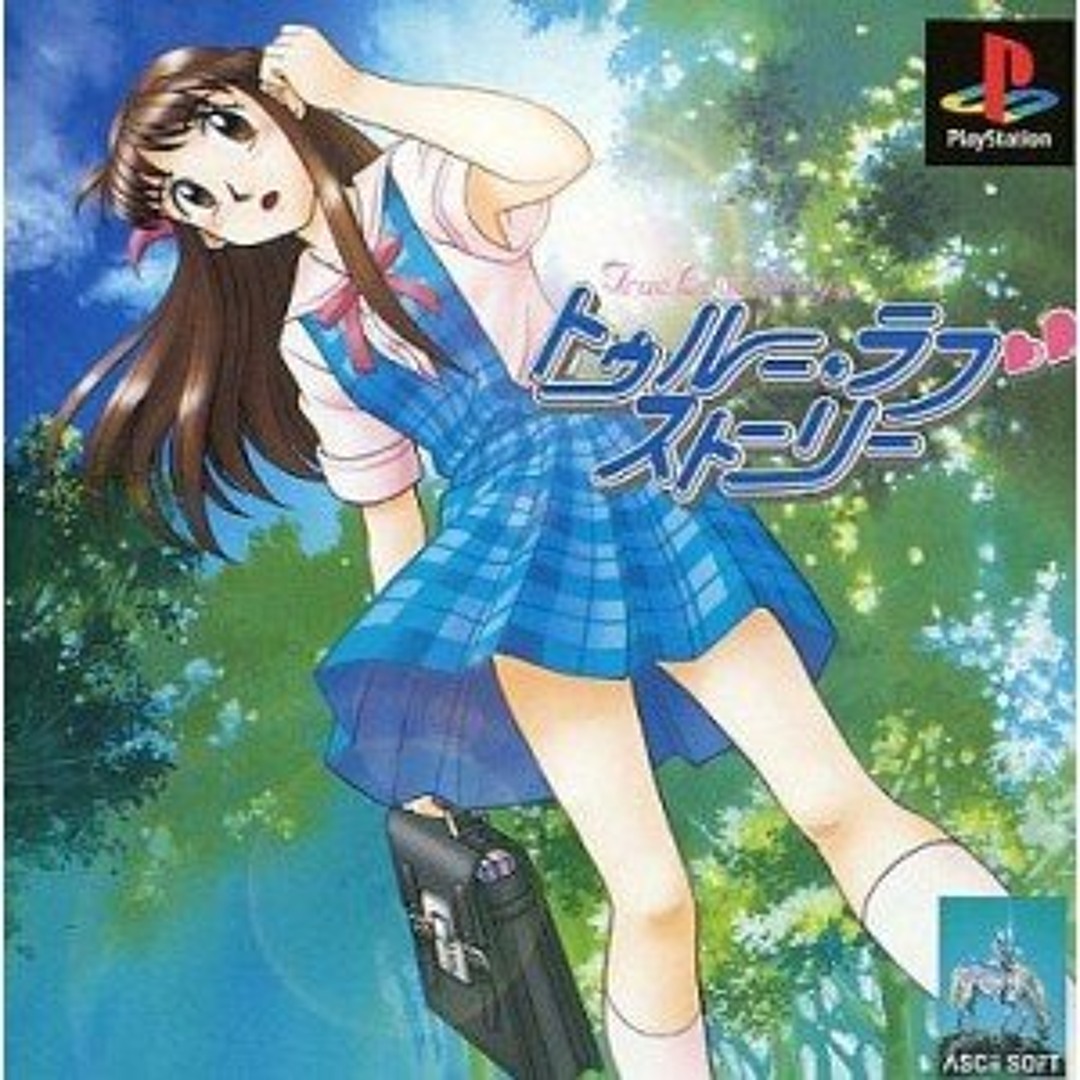 Retro anime OP/ED bot on X: 