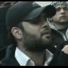 لا تبكي يا يامو - رحماني