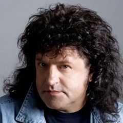 мой