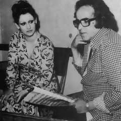 بتوصيني عينيك.