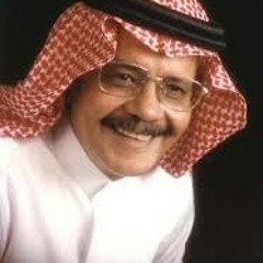 طلال