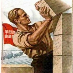 Two Ton Shoe - Medicine 1일차