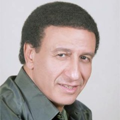 هشام