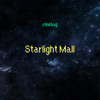 Descargar video: Starlight Mall