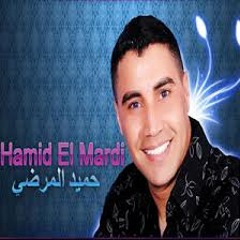 Hamid El Mardi Diti Botola Fa Zine