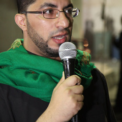 الرادود جعفر اليوسف إسقاط الزهراء عليها السلام1436هـ