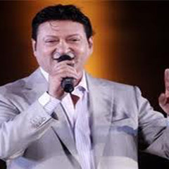 محمد الحلو (أحبابنا يا عين