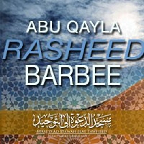 Reflect Upon This Ni'mah Of Islaam - Rasheed Barbee