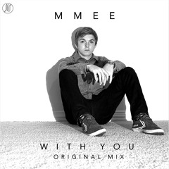 With You [EDM.com Exclusive]