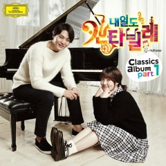 Stream Music from Korean Drama Naeil s Cantabile Audio by