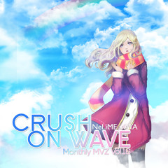 2014 Dec. Monthly MVZ Vol.16 'Crush On Wave'