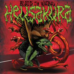 Distorted Mirror / Tumba Records