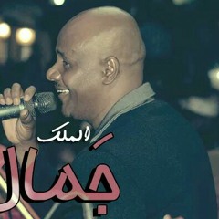 سفري _  فرفور