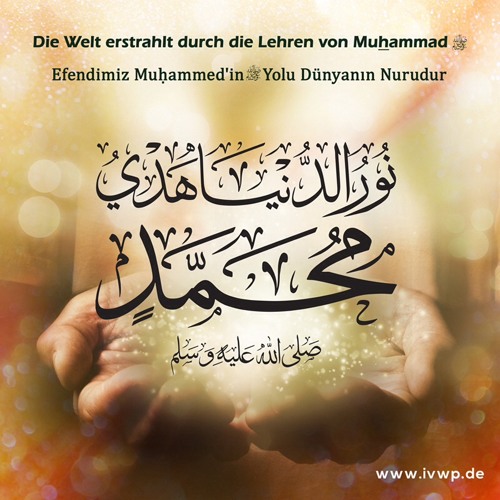 The Mawlid-Song 2014/15