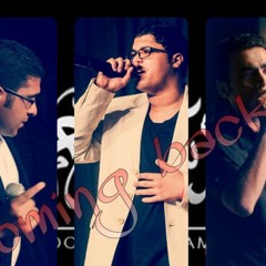 فى اول طريقنا (Xdam)
